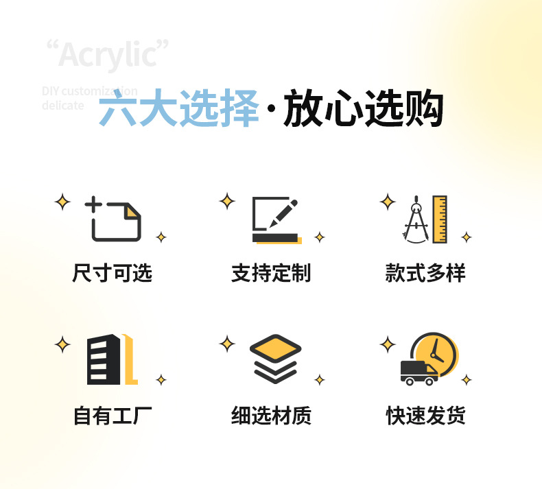 详情页_03
