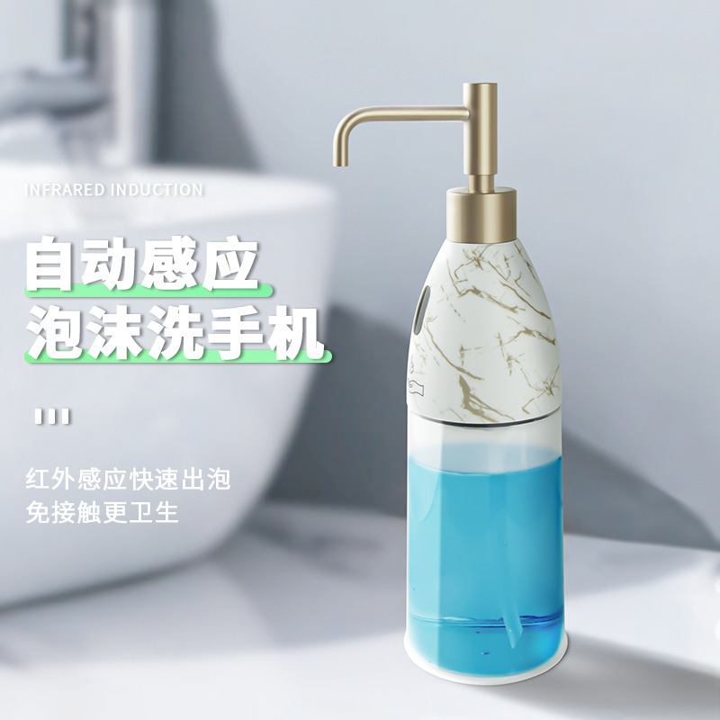 メーカー漫画インテリジェント赤外線誘導食器用洗剤泡ムースソープディスペンサーメイク落としクリーナーソープディスペンサー|undefined