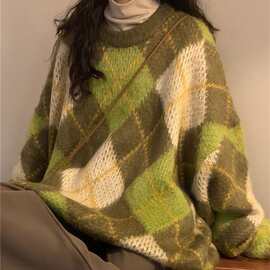 秋冬新款复古慵懒风菱格软糯加厚毛衣女韩版港味学院风针织衫外套
