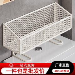 卫生间马桶上方置物架免打孔浴室储物柜收纳洗手间厕所放架子神器