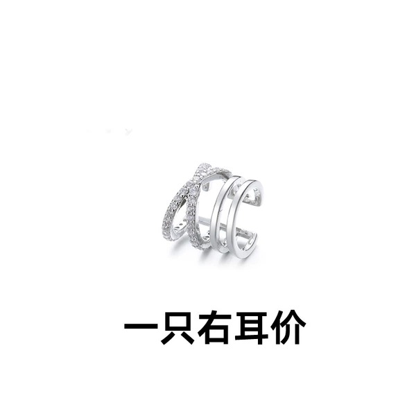 [一只交叉耳夹（白金色)]