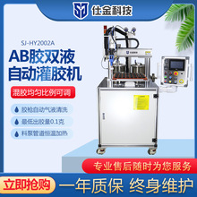 ȫ�Ԅ��pҺAB���z�C�򹩉T�c�z�C�㽭���ݏS�����Ó�����������