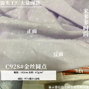 �A�c�Ứȫ�޲��Ͻ𾀲��c����С����˯���B��ȹ��������ɫ���Ứ