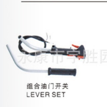 割草机 割灌机 左右手把总成 油门开关总成