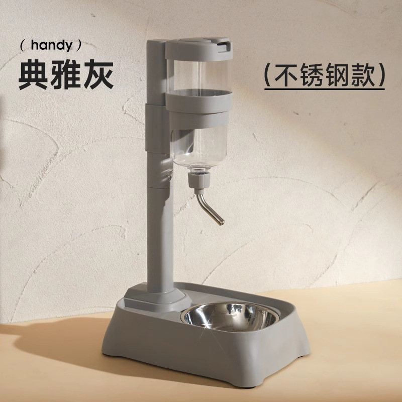 Bebedor de agua para perros no húmedos, alimentador automático para mascotas, cuenco de alimentación colgante, kettle de bolas para gatos