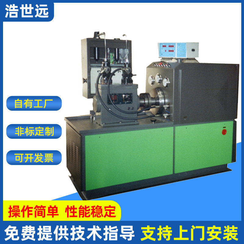 厂家生产单体泵试验台 喷油泵高压共轨试验台 电控高压共轨试验台