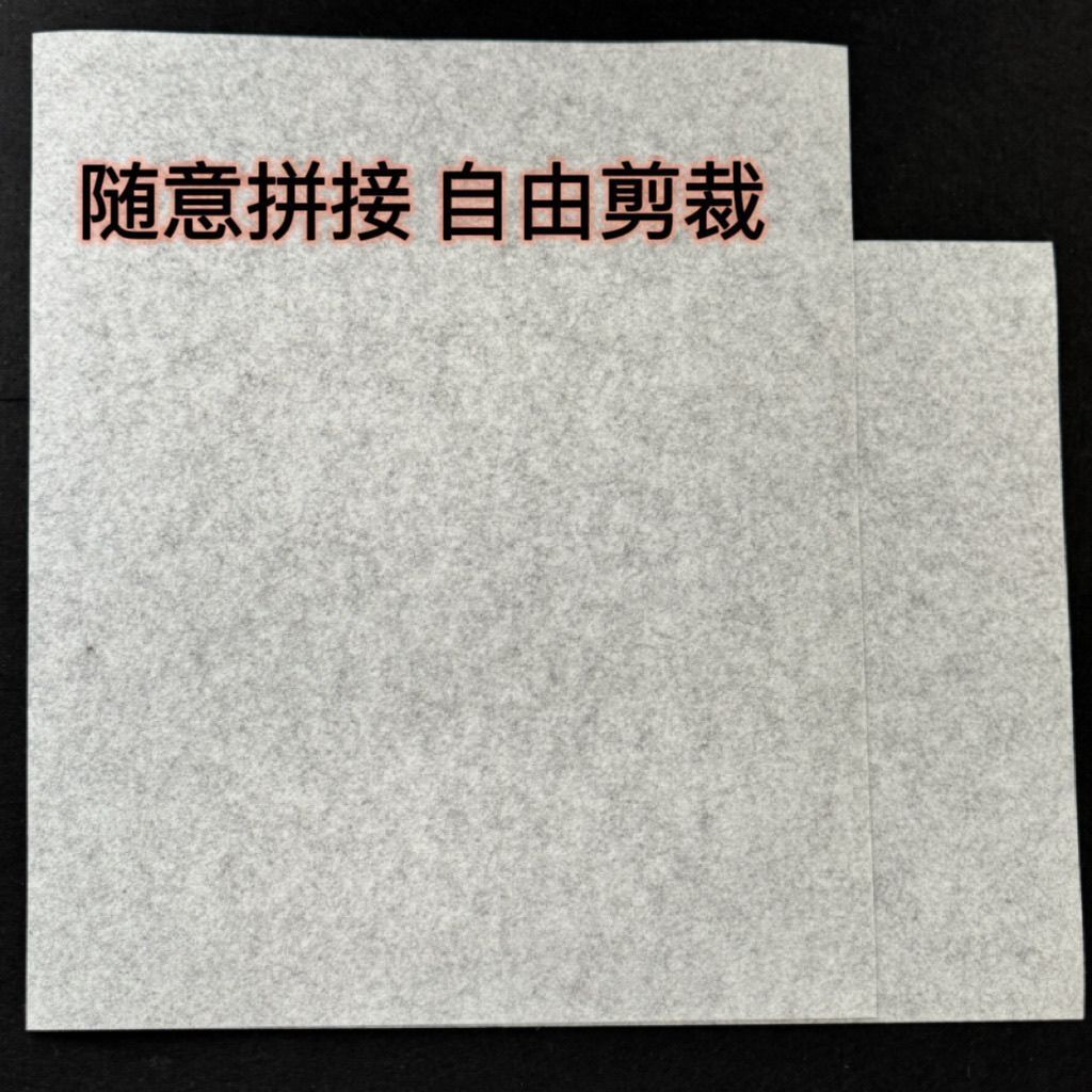 Car felt disposable floor mats, extra-large, suitable for rainy days, no-wash, universal, thickened, eco-friendly, absorbent, waterproof, and dirt-resistant