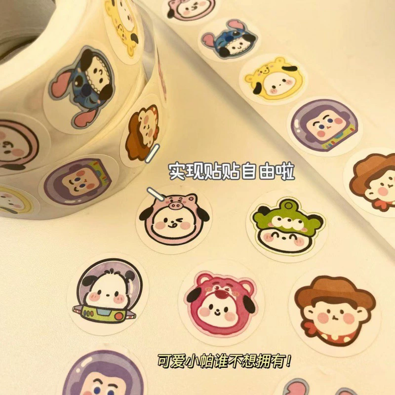 Высокодостижимая популярная наклейка для игрушки типа Toy Story Pacha собака сустав декоративная запечатывающая наклейка узор