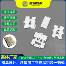 ע�ܼӹ��SPP�������|�KABS�����⚤�M�ϼ����С��������z��