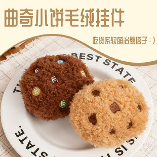 ����ɷ���ʳ��耳׿�ë�q������ƌ���С�YƷ���жY��������