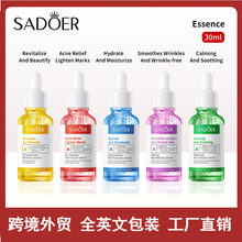 ȫӢ��SADOER�۷���������Һ �۷���ˮ��ʪ����Һ�羳��ó����