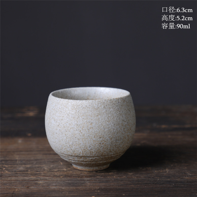 N 스톤 컬러 90ml