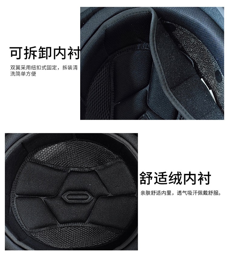New National Standard 3C Retro Soldier Helmet Motorcycle Helmet Half Helmet Summer German Harley Cruise Scoop Helmet Large Head Circumference