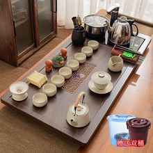 ׹bÿ͏dԄӟˮһwP豭غsF̨