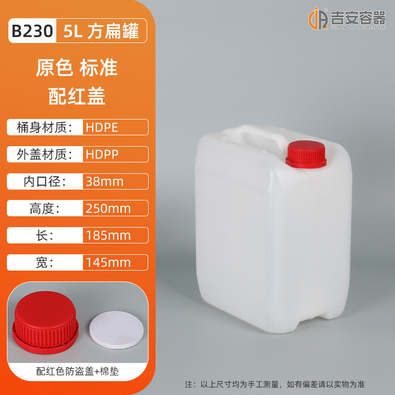 ˤͰ58KG10LɫͰҺƾͰӺͰ