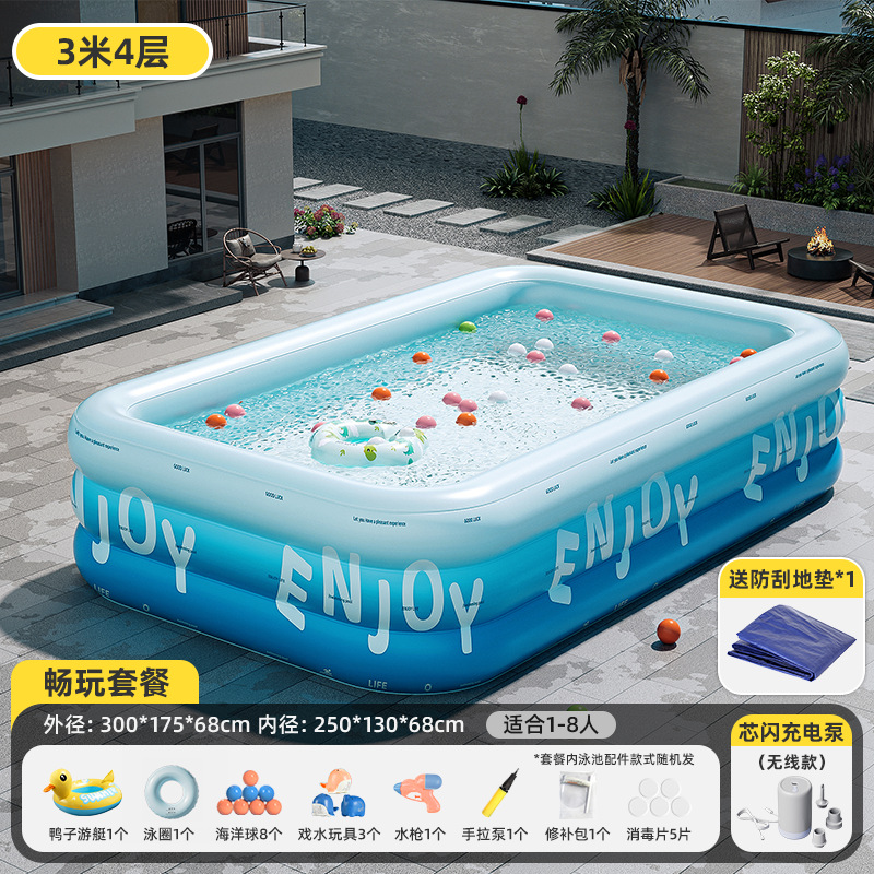 プールの厚い大型室内の屋外のワンクリックインフレータブルプールの成人の子供の家庭の水遊びのプールの卸売り