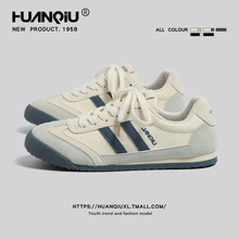 环球踩屎感德训鞋女2025新款春季百搭舒适休闲鞋子轻便软底小白鞋