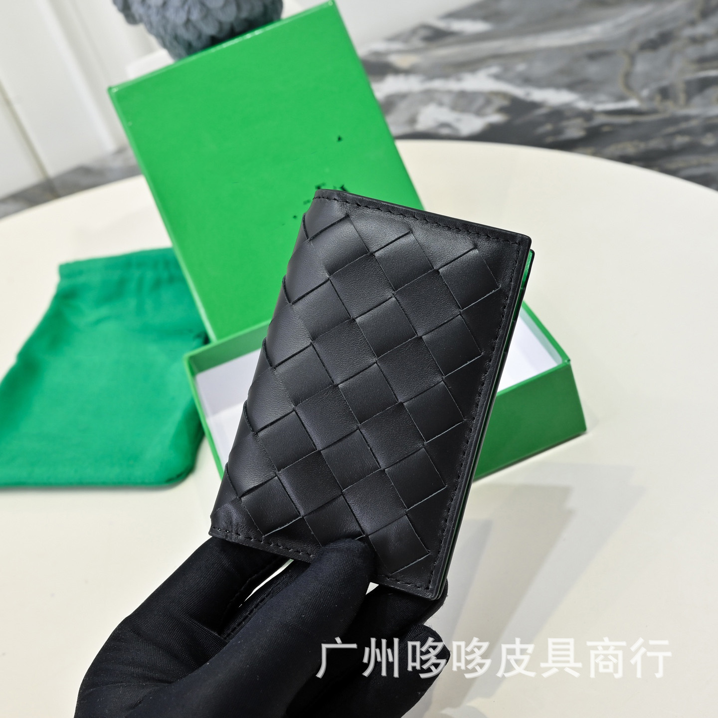 Black -matching green