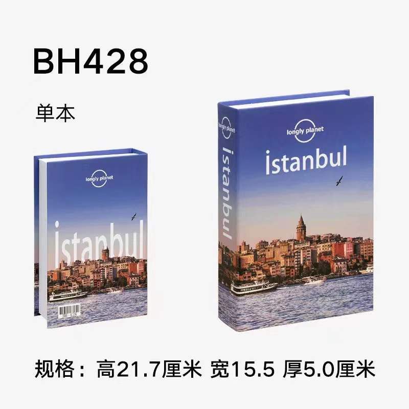 Libro falso libro de simulación ins Estilo nórdico simple moda creativa suave vino gabinete decoración libro decorativo props libro fabricante