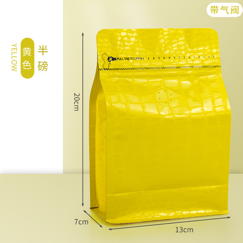 Fuente Baoli 250g de grano de café bolsa de embalaje válvula de escape de papel kraft engrosada papel de aluminio de ocho lados bolsa de sellado bolsa de té en stock