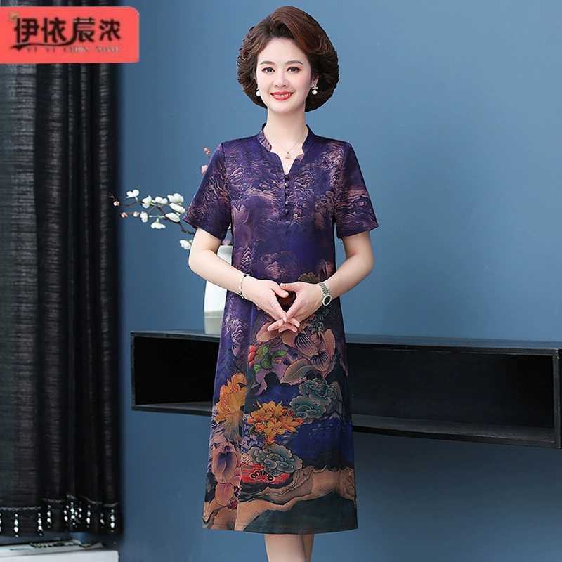 Мама летнее платье с короткими рукавами с V-образным вырезом