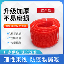 ��ȼ�����͹ܱ��o�� pp�����ƿ܇�����׹� �z�ܱ��o��