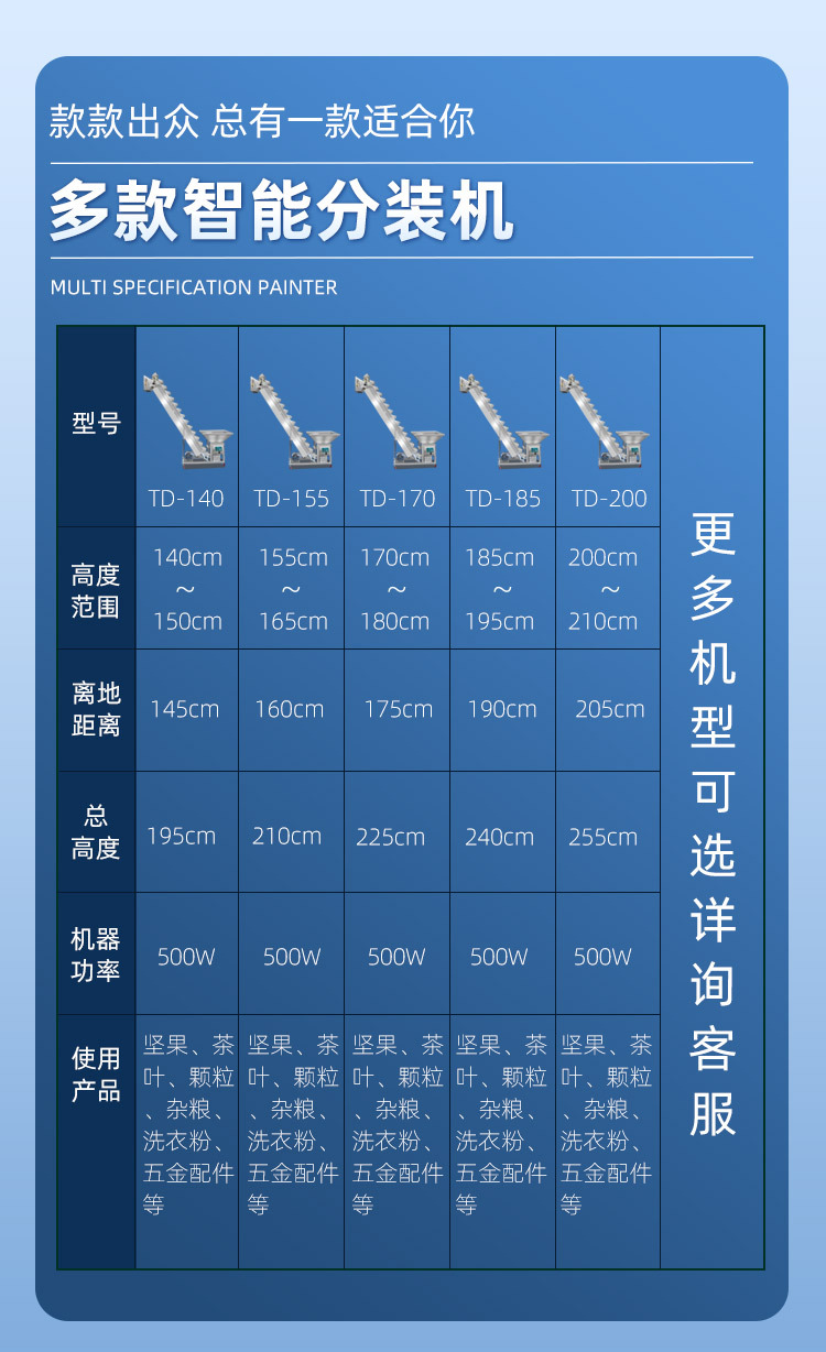 详情_03.jpg