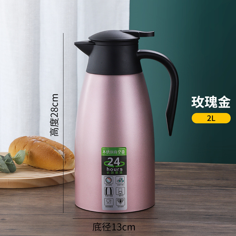 不锈钢保温水壶大容量暖瓶饭店保温壶礼品酒店餐厅咖啡壶|undefined