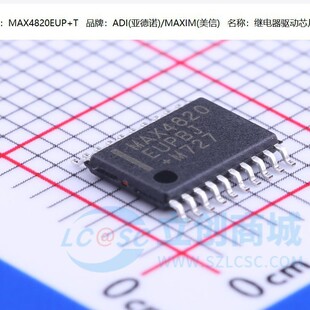 ȫ��ԭ�bMAX4820EUP+T TSSOP20 MAX4820EUP MAX4820 ؓ�d����