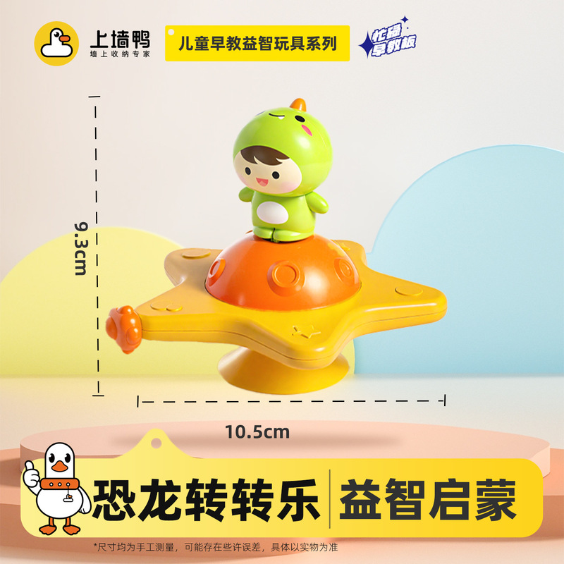 モンテッソーリ早期教育ベビー知育玩具0-3歳ビジーボード穴あきボードDIYアクセサリー子供啓発フェルト学習ボード|undefined