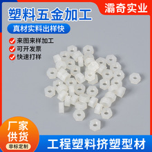 �ӹ����NPA POM����������� ���z܇������� ����܇����