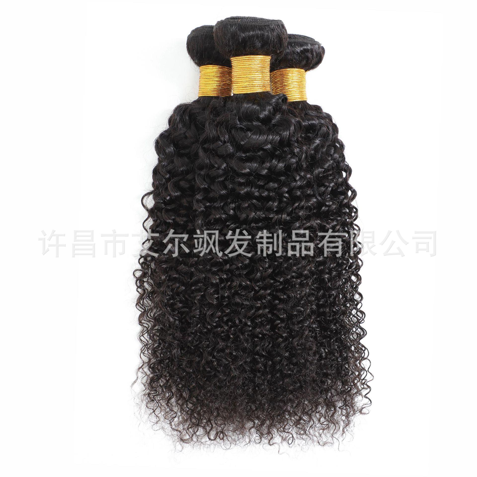 Real hair straight hair curls 8A hair curtain humanhairbundles Xuchang wig factory wholesale cross-border generation hair