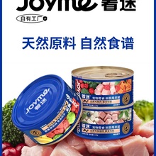 ���Ԍ�����ʳ�����^�r��ݮ���ޠI�B����߲˝�Z�����rʳ��