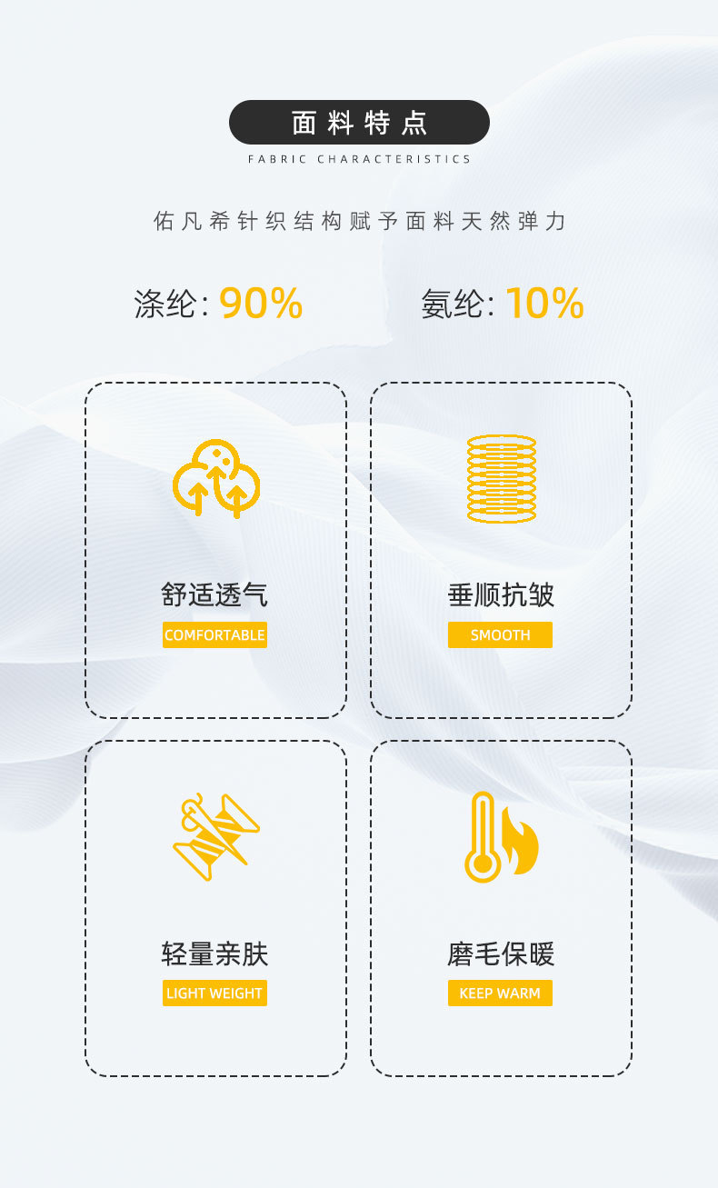 详情_03