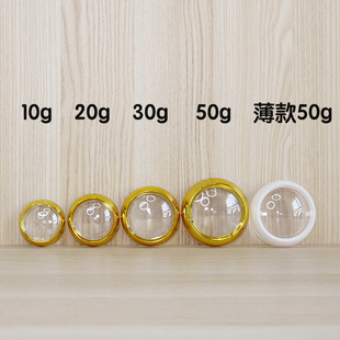�F؛PS-10��20��30��50g�r������ƿ�z��ƿ�w��ș��ƿ�ؼt������Ʒ
