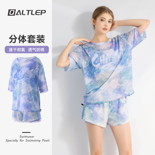 成人女泳衣
