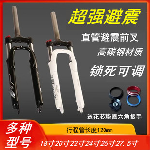 20/22/24/26��ɽ��܇�p��ǰ������܇������x�o�y��̼䓏��ɲ�