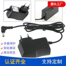 �����WҎ����12V2A�Դ�m���� �����O���T���Դ 12V�_�P�Դ