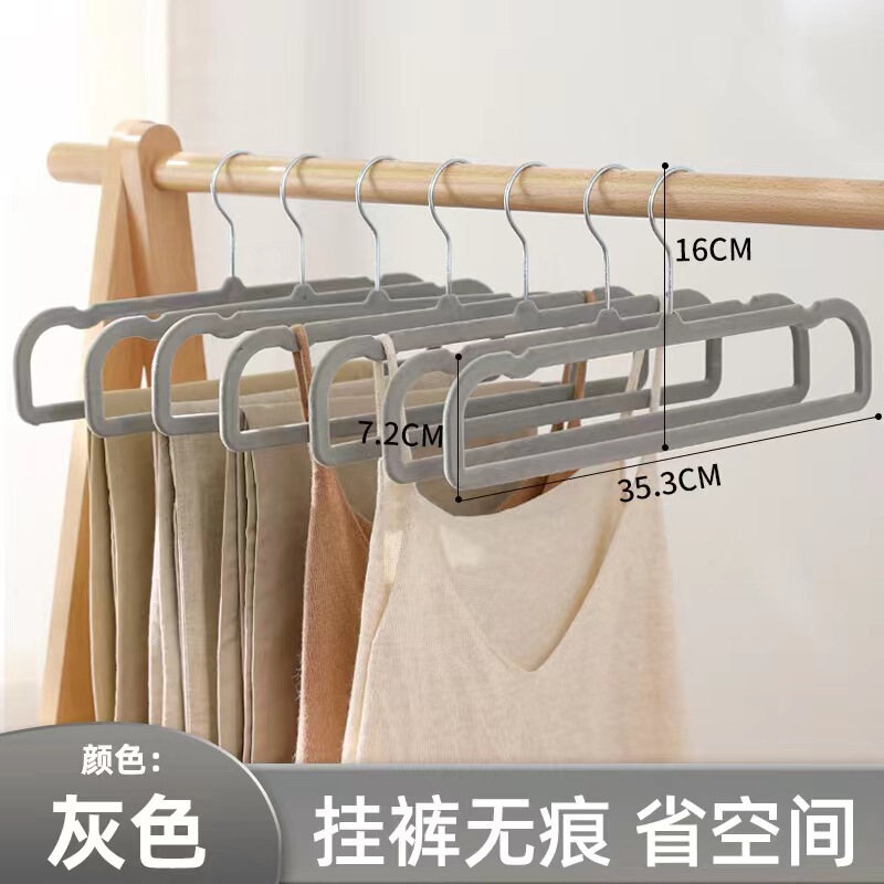 短颈矮脖子衣架家用挂衣无痕加厚防肩角衣服挂架晾衣不起包衣撑子|undefined