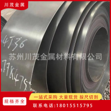 �N��4J29��Û�Ͻ��A�� 4j36���ߺϽ� �ɷ��Ͻ��4J36���zֱ��1.2