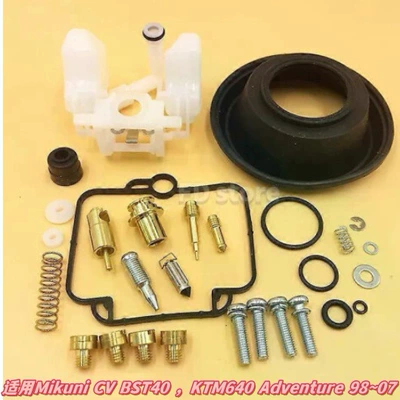 Motorcycle engine and accessories — Carburetor Repair Kit Repair Package - 037