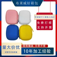 EVA Bluetooth-гарнитура, косметичка, кабель для передачи данных, U-диск, сумка на молнии, маленькая квадратная коробка для хранения гарнитуры