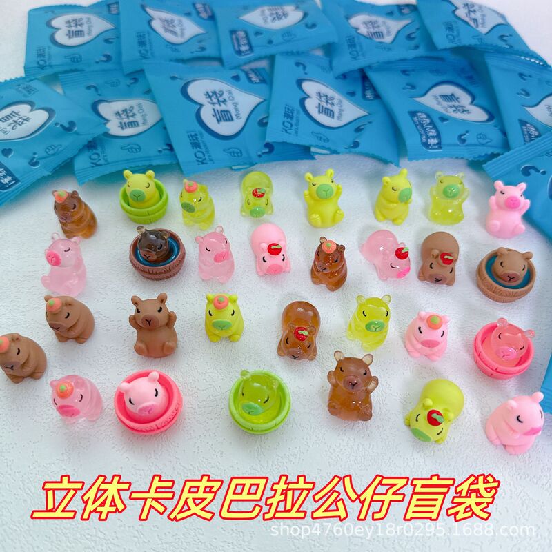 【全品種】夜光小動物卵仔許星盲袋亀対触ミニ潮遊び盲箱置物|undefined