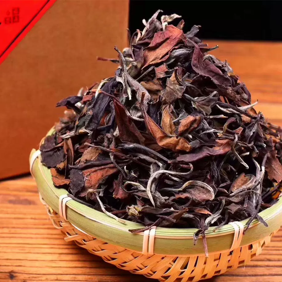 茶厂批发2018福鼎老白茶福建白茶寿眉贡眉自产自销支持一件代发