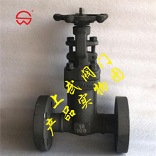 WZ41H鍛鋼波紋管閘閥