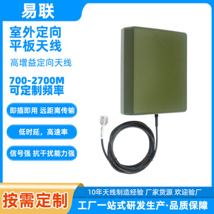 4G���ⶨ��ƽ���쾀4G/5G/GSM��վ����վ���ƽ��ڒ��쾀