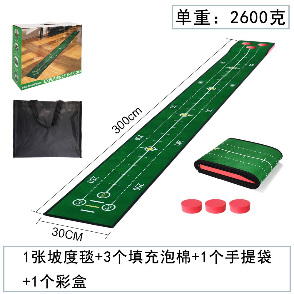 Venta directa de fábrica, dispositivo de práctica para poner golf, conjunto de manta de práctica universal para interiores y exteriores, manta de entrenamiento para poner