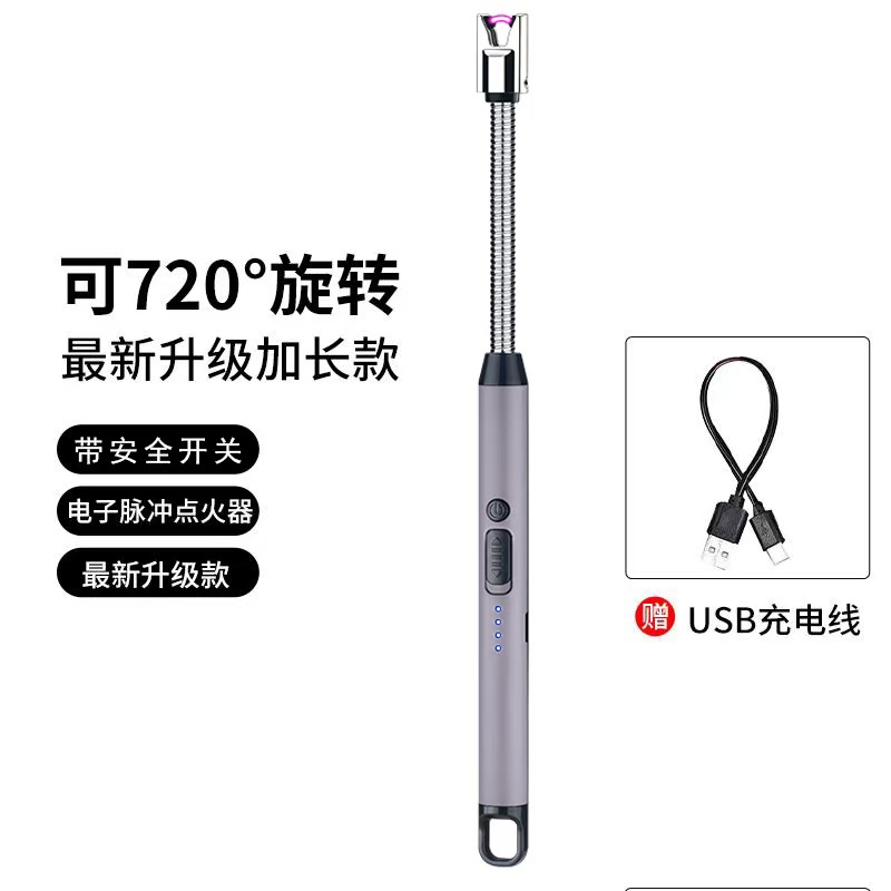 Grey-Enviar cable de carga