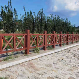 免维护水泥仿木护栏 双叉形仿木栏杆长1.8米 仿木纹预制围栏