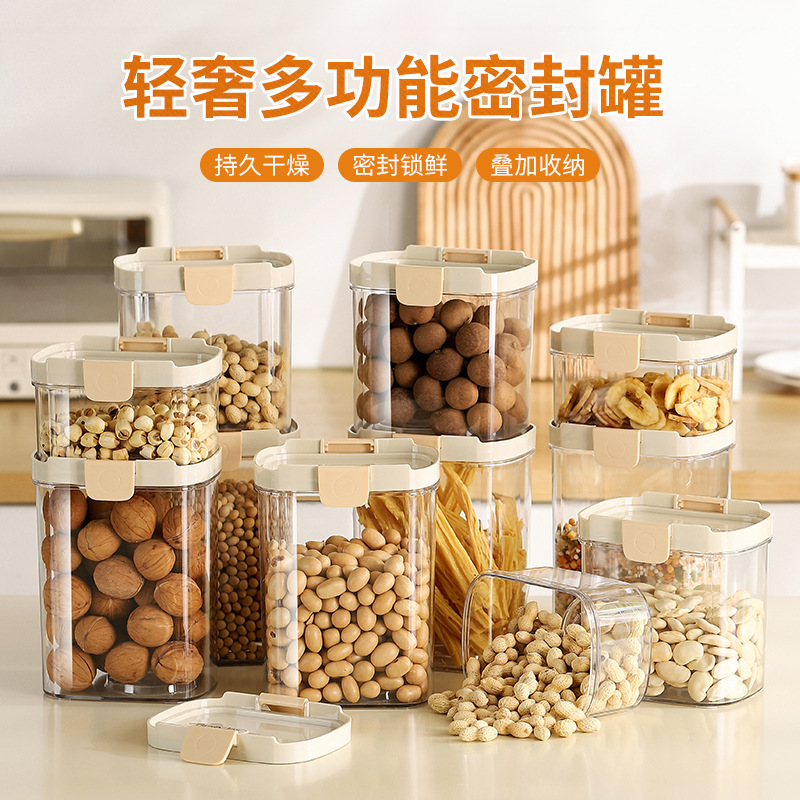 Lid-free Coarse Grain Sealed Tank Retractable Kitchen Coarse Grain Dry Goods Transparent Plastic Box Snack Tea Storage Tank